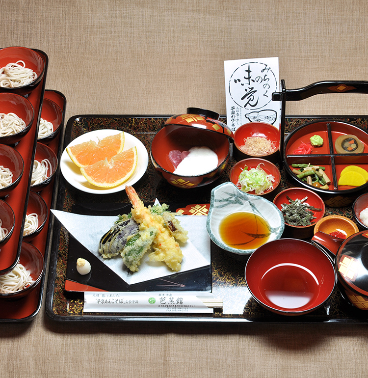 元祖盛り出し式平泉わんこそばのお店