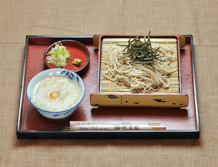 ギャラリー画像